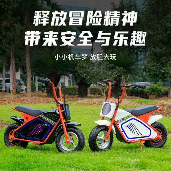 New Phantom Little Hawk Children's Electric Motorcycle 36V 350W Electric Toy Vehicle Playground Taxi Export Product - Image 7