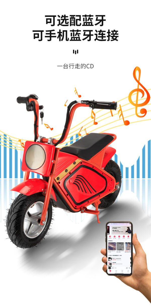 2025  Little Hawk Children's Electric Motorcycle 36V 350W Electric Toy Vehicle Playground Taxi Export Product