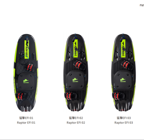 HOT Jet Surf Electric Surfboard High Quality Motor Power Ski Efoil Electric Surfboard Hydrofoil Board - Image 7